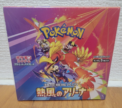 US Seller Pokemon Japanese Card Heat Wave Arena Booster Box sv9a - Image 1