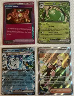 Pokemon TCG Card Lot (GXs, Vs, VMAXs, EXs, etc.) READ DESCRIPTION* - Image 3