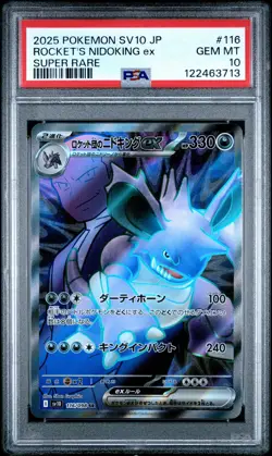 2025 POKEMON JPN SV10-GLORY OF TEAM ROCKET #116 TEAM ROCKET'S NIDOKING EX PSA 10 - Image 1