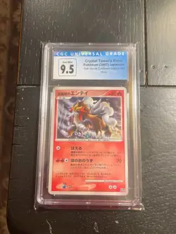 CGC 9.5 GM Entei Crystal Towers 10th Movie Promo Holo Japanese Pokemon 2007 - Image 1