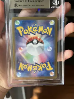 2024 Pokemon Scarlet and Violet Super Electric Breaker Japanese Ceruledge AR - Image 2