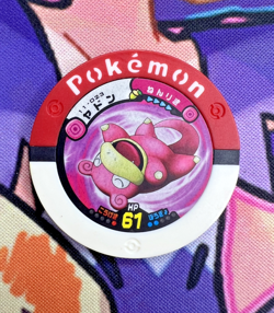 Slowbro Red 11-023 Regular Battrio Pokemon Arcade Game Chip 🍄 - Image 1