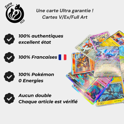 Lot de 10 cartes Pokemon brillantes avec 1 ULTRA RARE Francaise ! - Image 2