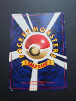 Misty Trainer - Holo Rare - Hanada City Gym Deck 1998 Pokemon TCG Japanese - Image 4
