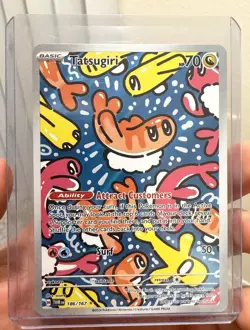 Tatsugiri 186/167 Pokemon Twilight Masquerade Illustration Rare - Image 1