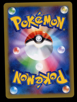Xerneas 051/XY-P Promo Movie Commemoration Japanese Pokemon Card B17 - Image 2