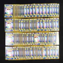 Bulk Lot of 100 V ex VMAX VSTAR LP No duplicates Japanese Pokemon Card R429 - Image 2