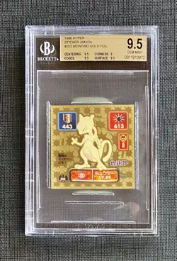 Pokemon BGS 9.5 1996 Hyper Sticker Amada Mewtwo Gold Foil #202 Japanese - Image 1