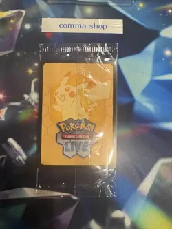 Bulbasaur - Pokemon TCG (Mega Evolution Stamped) 133/132 Holo (Sealed) - Image 2