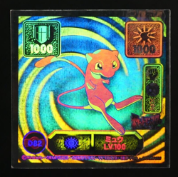 Mew #082 Super DX Holographic Foil Amada Seal Retsuden Sticker Japan Pokemon - Image 1