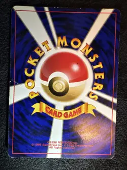Dark Ampharos #181 Japanese Pokemon Neo Destiny MP - Image 2