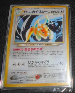 Pokemon Light Dragonite No. 149 Neo Destiny Japanese Holo - Image 1