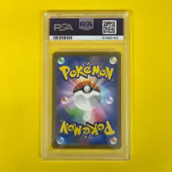 【FAST】PSA 10 Charizard ex SAR 349/190 & SV4a 134/108 SV3 Pokemon Card Japanese - Image 5