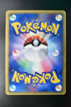 Team Rocket's Raikou 094/141 VS Series 2001 Holo Rare 1st Edition Pokemon Card - Image 5