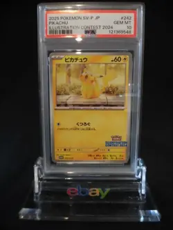 PSA 10 Pokemon Card Pikachu Illustration Contest Promo 2024 242/SV-P Japanese - Image 1