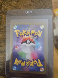 Togedemaru AR 090/080 Inferno X M2 Pokemon Card Japanese [Near Mint] - Image 2