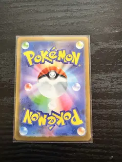 Pokemon card Japanese M2 InfernoX AR 089/080 Toxtricity - Image 2