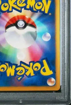 Pokemon Card Black Kyurem EX SR BW6 PSA10 GEM MINT Japan - Image 4