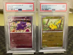 Pokemon card Pikachu Gengar Japanese anime manga card battle game REVERSE HOLO - Image 1