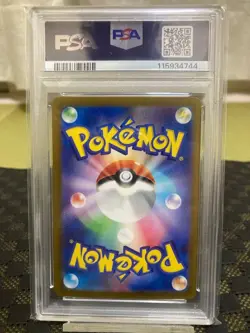 Pokemon card Pikachu Gengar Japanese anime manga card battle game REVERSE HOLO - Image 4
