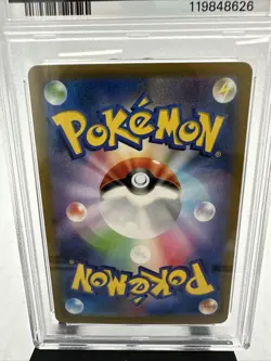 PSA 10 Venusaur 003/032 CLF Pokemon Card Game Classic - 2023 - Image 3