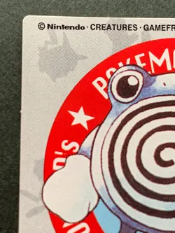 Pokemon Kid's mini card Poliwhirl NO.100 Japan 1998 Pokemon TCG NINTENDO BANDAI - Image 2