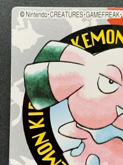 Pokemon Kid's mini card Snubbull NO.184 2001 Pokemon Japanese NINTENDO BANDAI - Image 2