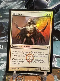 MTG | Lost Leonin [New Phyrexia] ✨FOIL✨ - Image 1
