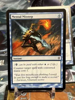 MTG | Noxious Revival [New Phyrexia] NF - Image 1