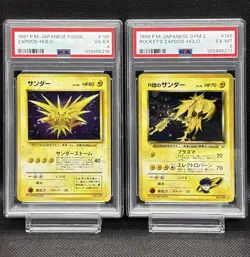 PSA 4 Thunder and PSA 6 Team Red Thunder Old Back Holo Rare Pokemon card JP - Image 1