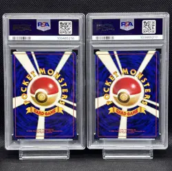PSA 4 Thunder and PSA 6 Team Red Thunder Old Back Holo Rare Pokemon card JP - Image 2