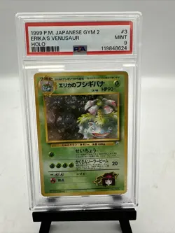 Pokemon Japanese Erika's Venusaur #3 Holo Rare Gym Challenge PSA 9 MINT - Image 1