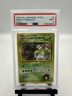 Pokemon Japanese Erika's Venusaur #3 Holo Rare Gym Challenge PSA 9 MINT - Image 2