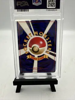 Pokemon Japanese Erika's Venusaur #3 Holo Rare Gym Challenge PSA 9 MINT - Image 4