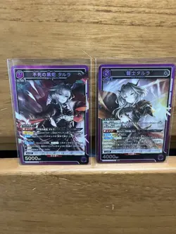 YuGiOh Black Snake Talra Duelist Talra SR Single Card Near Mint - Image 1