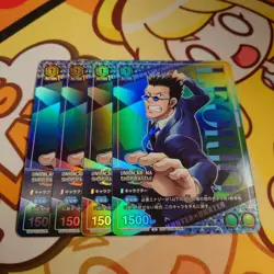 YuGiOh LeoRio UAPR/HTR1090 Promo Single Card - Image 1