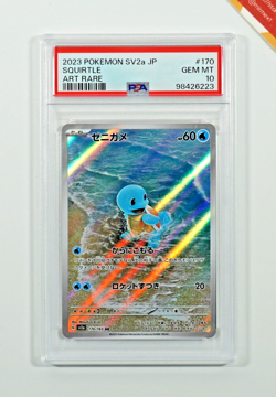 Pokemon PSA 10 Squirtle #170 SV2a card 151 Art Rare 2023 Japanese - Image 1