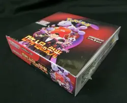 Pokemon Card SV Booster Glory of Team Rocket Sealed Box SV10 Japanese - Image 2