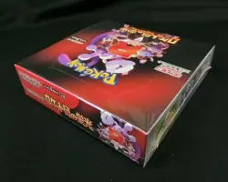 Pokemon Card SV Booster Glory of Team Rocket Sealed Box SV10 Japanese - Image 3