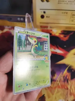 Pokemon Karte Card Snivy Serpifeu BW Promo Pokemon Center Ito Yok japanese Good- - Image 5