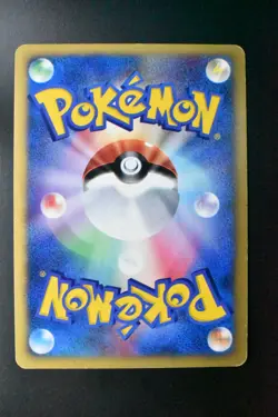 Jasmine's Steelix 032/141 VS Series 2001 Holo Rare 1st Edition Pokemon Card - Image 5