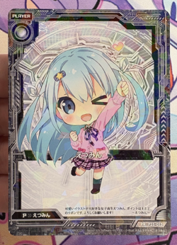 Etsumin P25-013 PR Z/X Zillions Of Enemy X Holo Promo Trading Card 🍬 - Image 1