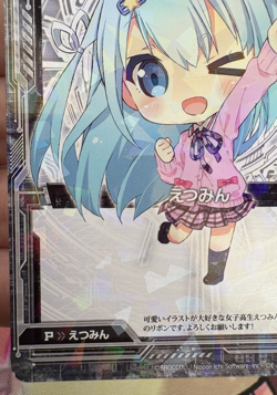Etsumin P25-013 PR Z/X Zillions Of Enemy X Holo Promo Trading Card 🍬 - Image 3