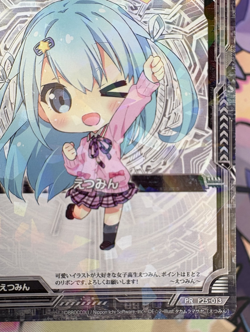 Etsumin P25-013 PR Z/X Zillions Of Enemy X Holo Promo Trading Card 🍬 - Image 4