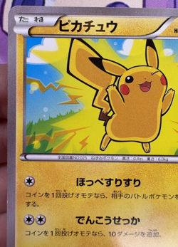 ✨1c Start✨ Pikachu 022/060 1st Edition XY1 Pokemon Trading Card Game 🌺 - Image 2
