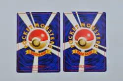 Neo Discovery Premium File Promo Umbreon Eevee Unown 6 Japanese Pokemon Cards - Image 5
