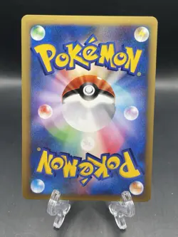 Morty's Misdreavus Japanese Pokemon Card VS Series 1st ED 2001 - 026/141 LP+ - Image 2