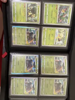 Pokemon TCG Japanese Star Birth Master Set (127/100) + All Secret Rares NM - Image 4