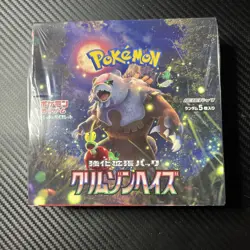 Pokemon TCG Crimson Haze [SV5A] Japanese Booster Box - New Sealed - US Seller - Image 1