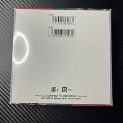 Pokemon TCG Crimson Haze [SV5A] Japanese Booster Box - New Sealed - US Seller - Image 2